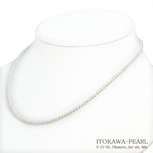 あこや真珠 ベビーパールネックレス＜2.5～3mm＞ アジャスター・シルバー N-12969