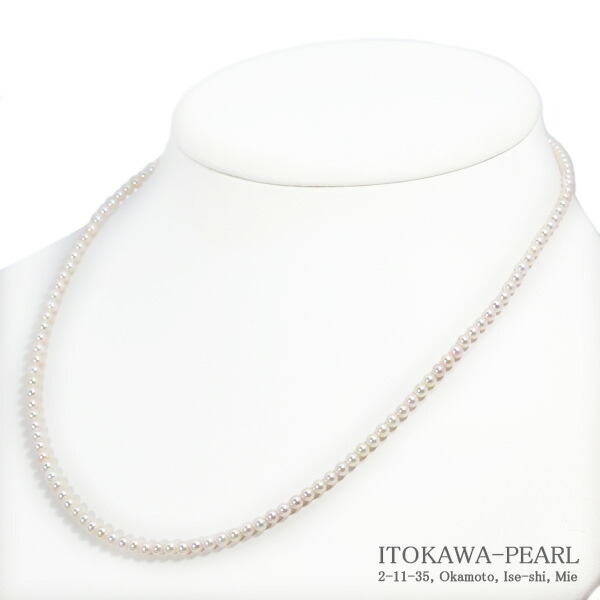 あこや真珠ベビーパールネックレス<3~3.5mm>アジャスター・シルバー N-13014|伊勢の真珠専門店 糸川真珠