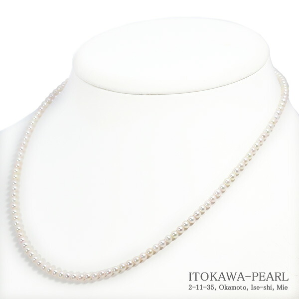 あこや真珠ベビーパールネックレス<3~3.5mm>アジャスター・K18YG N-13016|伊勢の真珠専門店 糸川真珠