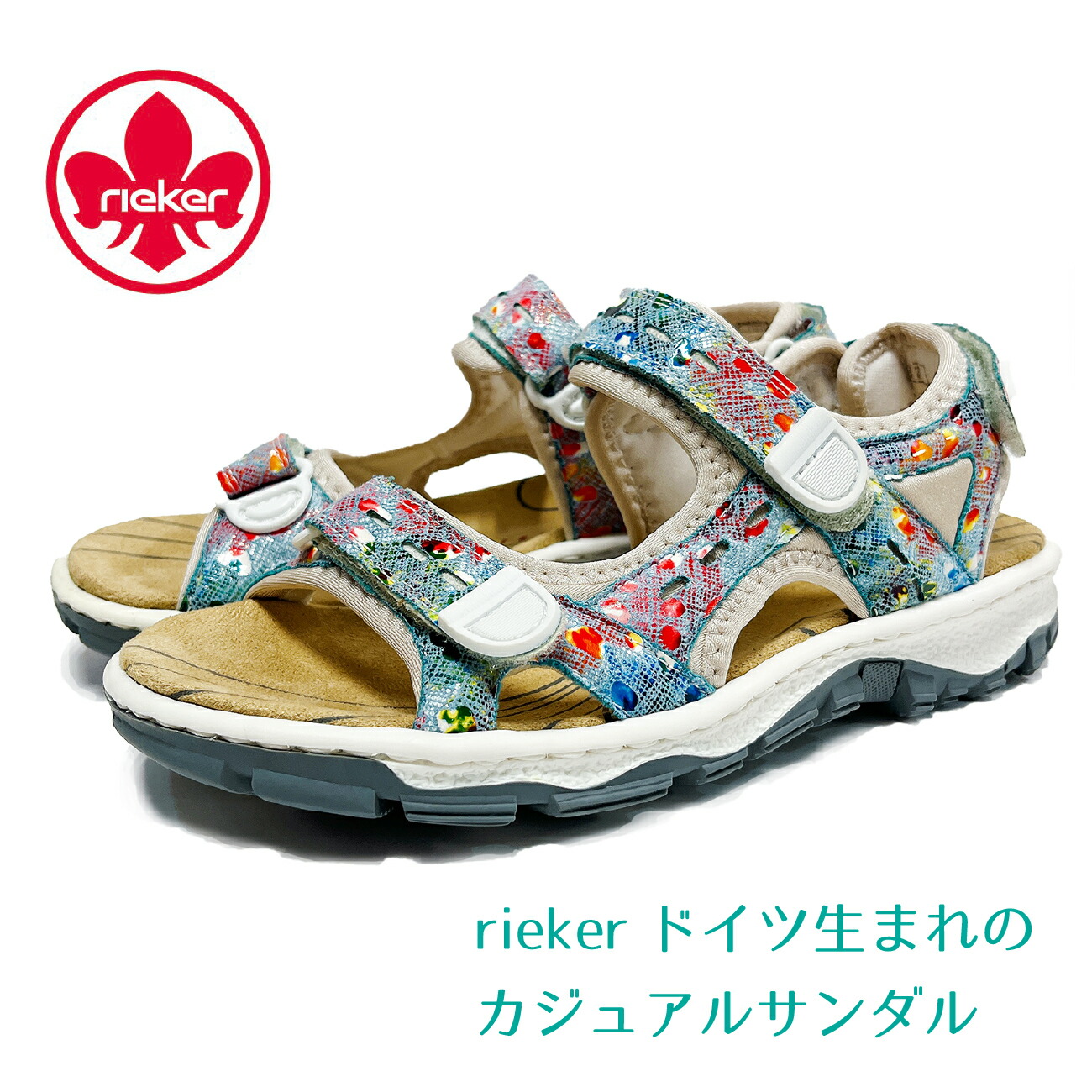 RIEKER サンダル ブルー デニム ストラップ ベルクロ パンプス Rieker（リーカー） | ボブズフィットマーケット