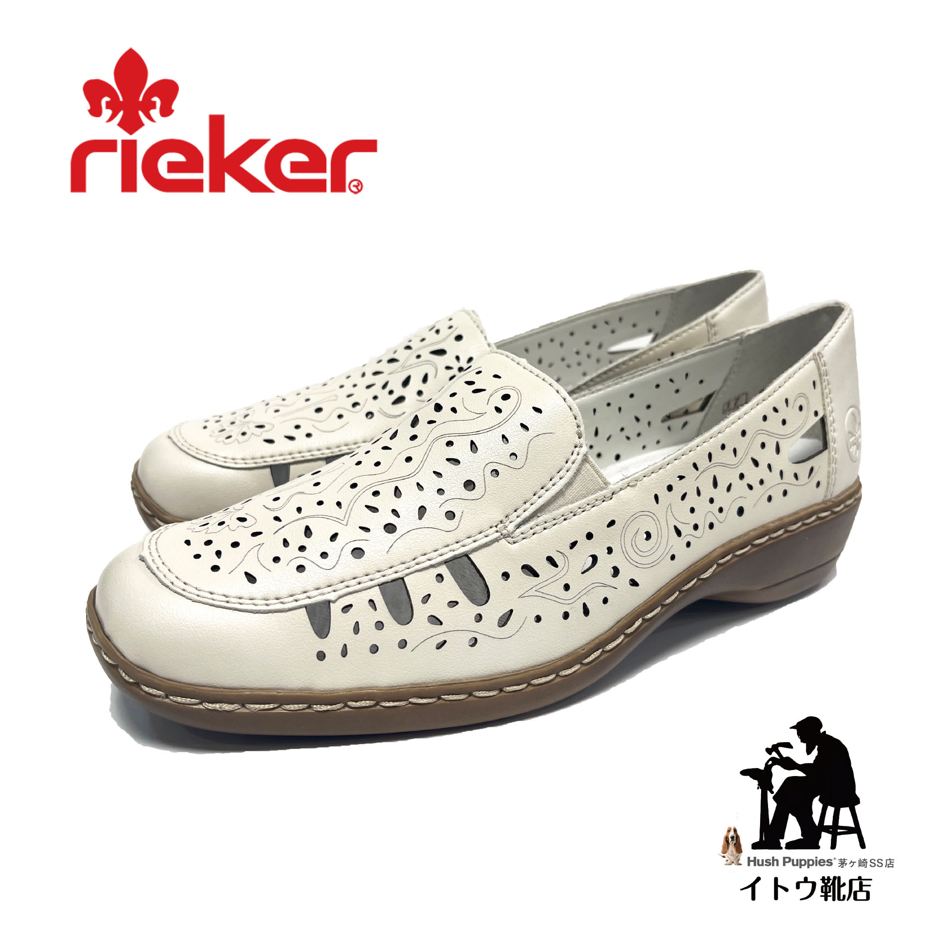 楽天市場】リーカー rieker レディース 靴 カジュアル シューズ