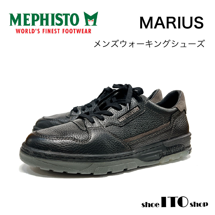 【メフィスト】MEPHISTO  MARIUS マリウス  黒いこと  MENS メンズ ウォーキングシューズ  生まれながらなめし革  ウォーキング アウトドア コンフォート 靴  定め事品 フランス共和国