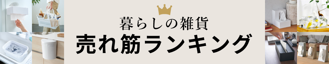 楽天市場】【ポイント10倍】【公式】 イトマン そのまま流せる採便