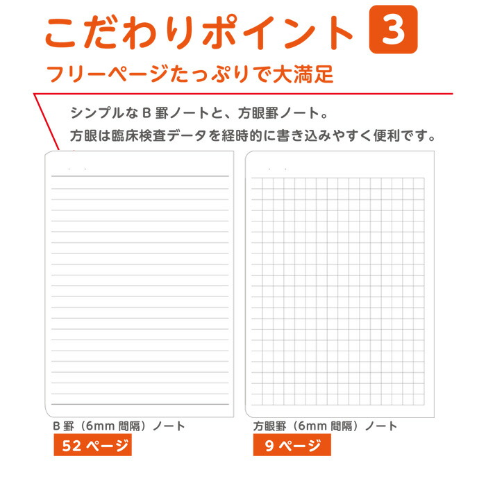 看護実習　病気が見えるセット1〜11 ３／11まで値下げ 実習記録の書き方がわかる 看護過程展開ガイド 第2版