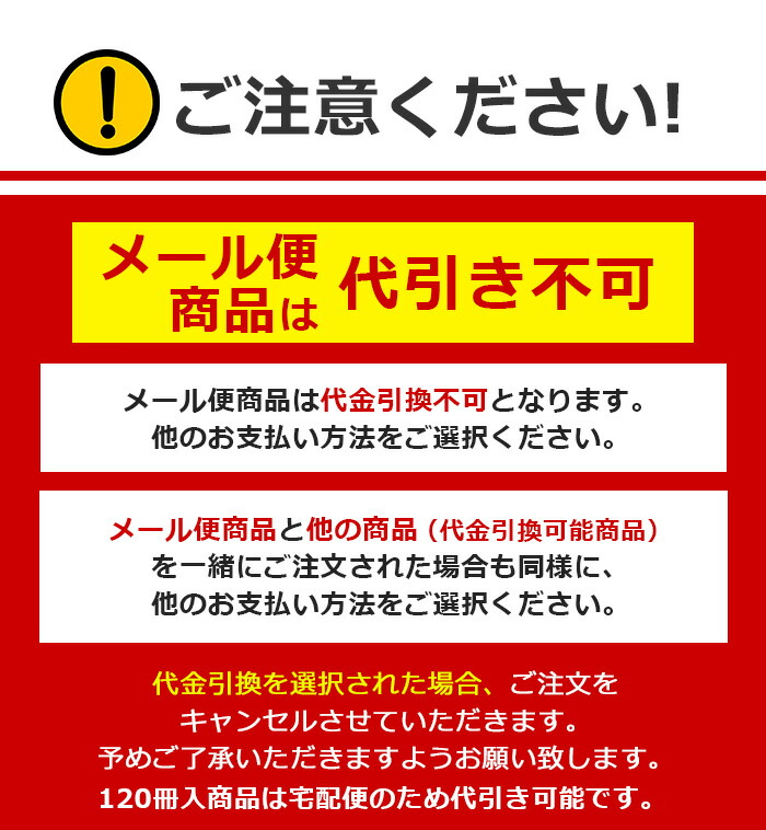 10％OFFクーポン対象】【公式】看護学校教授 看護師 監修 看護