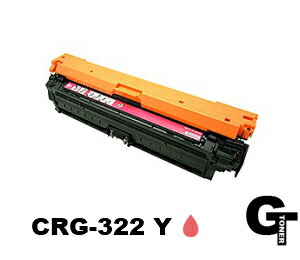 Amazon | Canon キャノン トナーカートリッジ322II 大容量