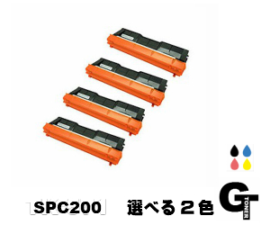 楽天市場】【ポイント5倍】送料無料 NEC PR-L9950C 選べる4本セット