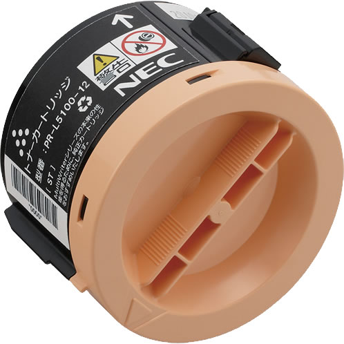 【尖んがり5倍】NEC PR-L5100-12 リサイクルトナー 取り替えっこトナー 2本仕掛ける