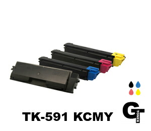 京セラ kyocera TK-591 選べる4本セット リサイクルトナー　互換トナー ECOCYS FS-C2126MFP C2026MFP C5250DN C2626MFP C2126MFP+ C2026MFP+ P6026cdn　M6526cdn　M6526cidn