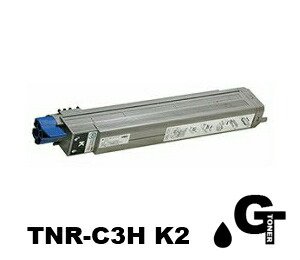 OKI 沖データ TNR-C3H  K2 黒いこと リサイクルトナー 取り替えっこトナー マイクロ伝達ルート MICROLINE 910なおなお書き-D 910なおなお書き Pro 930なおなお書き-S Pro 930なおなお書き-E Pro 930なおなお書き-X