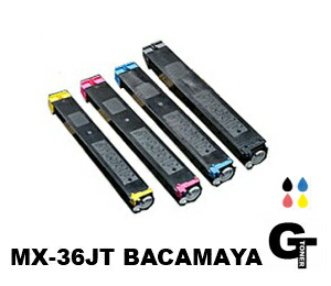 SHARP シャープ MX-36JTBA BK C M Y 選べる4本セット MX-2610FN MX-2640FN MX-3110FN MX-3140FN MX-3610FN MX-3640FN mx36 mx36jt 4色