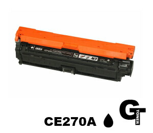 HP ヒューレットパッカード CE-270A ブラック リサイクルトナー　互換トナー COLORLaserjet CP5525N CP5525dn CP5525sh