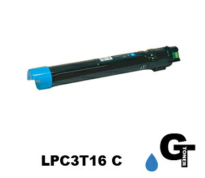EPSON エプソン LPC3T16C シアン 国産 リサイクルトナー 取り替えっこトナー Offirio オフィリオ LP-S9000なおなお書き LP-S9000P2 LP-S9000P LP-S9000E LP-S9000