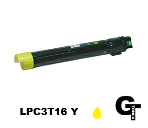 EPSON エプソン LPC3T16Y 黄色 国産 リサイクルトナー 取り替えっこトナー Offirio オフィリオ LP-S9000なおなお書き LP-S9000P2 LP-S9000P LP-S9000E LP-S9000