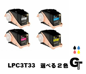 楽天市場】【ポイント5倍】送料無料 NEC PR-L9950C 選べる4本セット