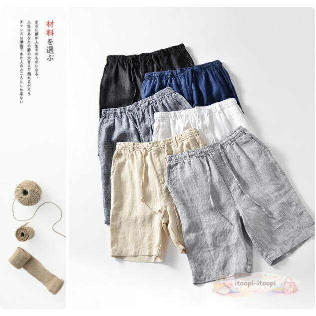 ハーフパンツ メンズ 半ズボン 40? 50代へもなデザインと高品質な上級モデル 春 夏 大きいサイズ 小さいサイズ おしゃれ