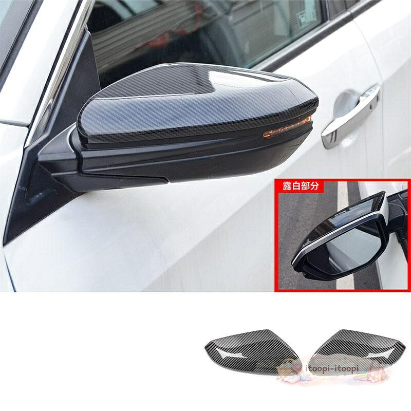 新型シビック FC1 FK7 FK8 パーツ ハッチバック セダン タイプR ウインカーリム ドアミラーカバー HC049