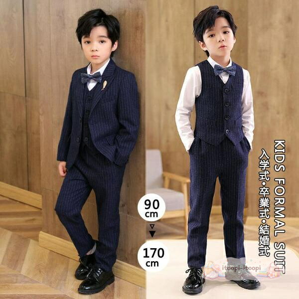 フォーマル スーツ 子供スーツ 男子 卒業式 豪華6点セット 子ども服 フォーマルスーツ 男の子 小学校 入学式 卒園式 ツイード スーツ タキシード