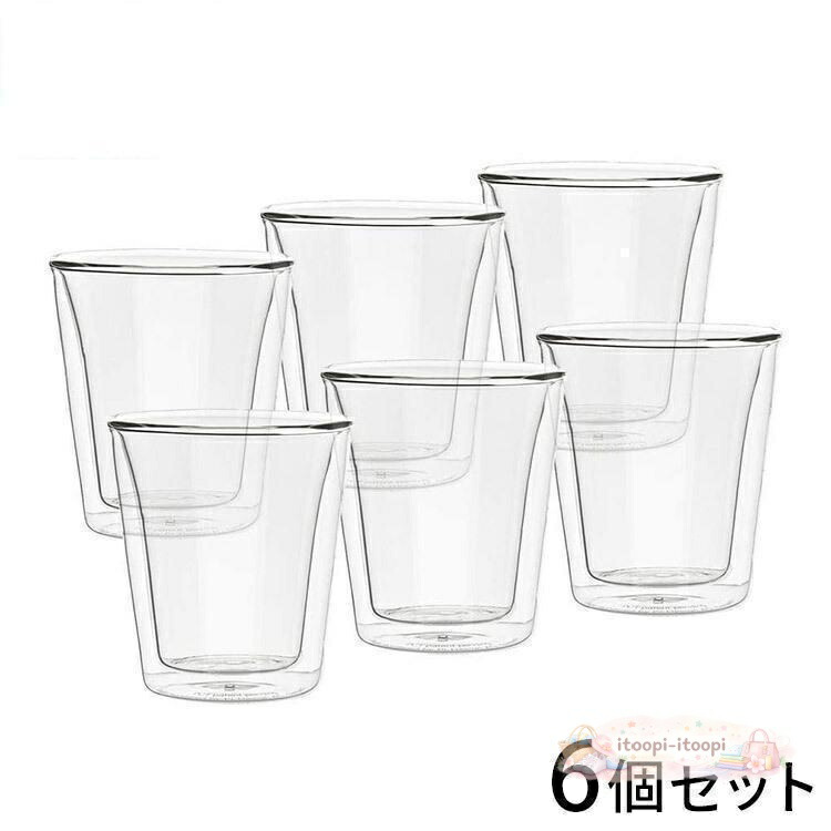 グラス キャンティーン ダブルウォールグラス6個セット 耐熱ガラス