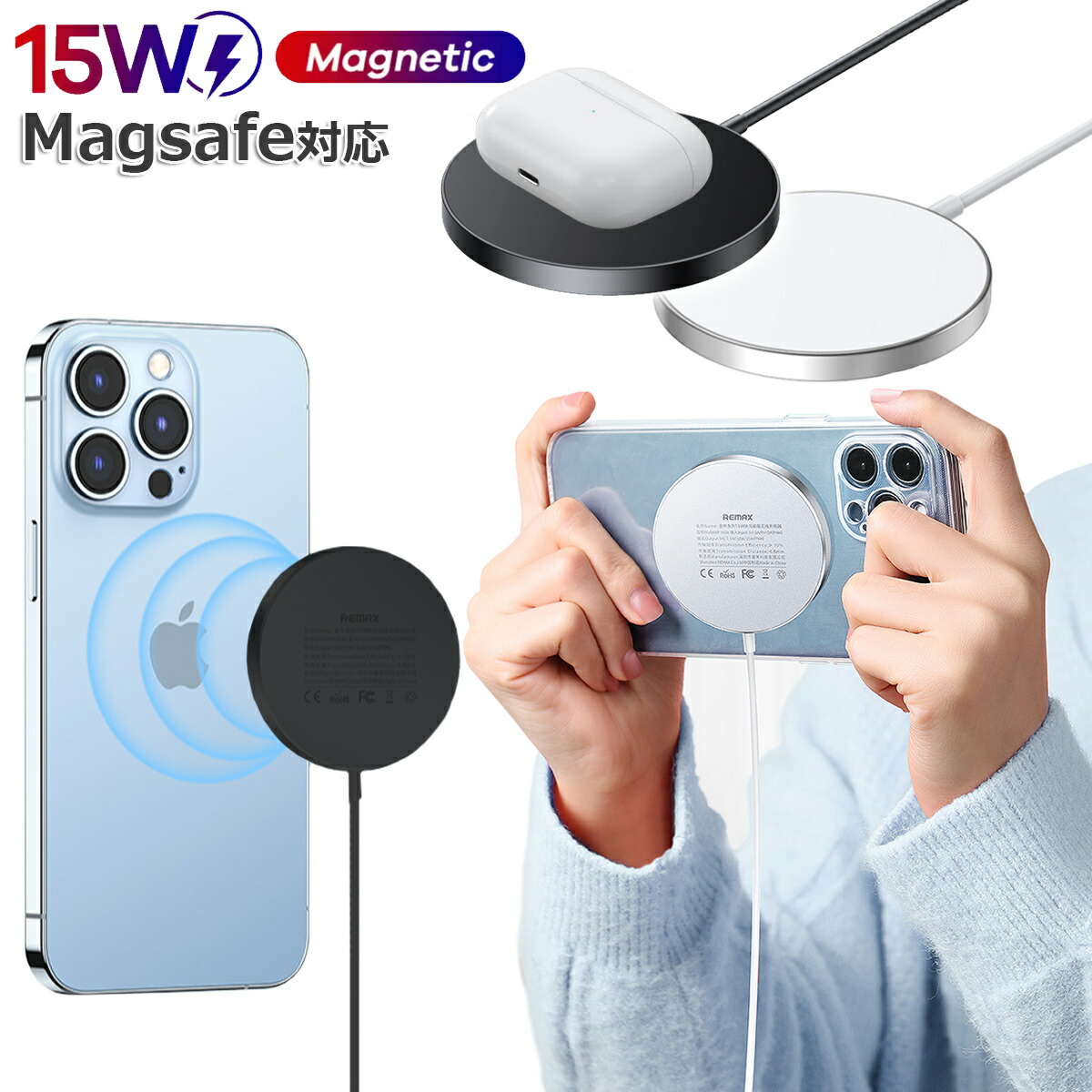 楽天市場】ワイヤレス充電器 iPhone16e iPhone16 promax 楽天市場】ワイヤレス充電器 iPhone16e iPhone16 promax