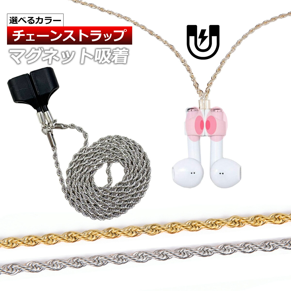 楽天市場】アウトレット AirPods Pro 第2世代 第1世代 AirPods 第3世代