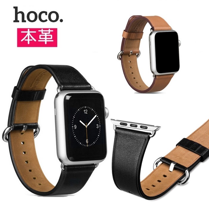 楽天市場 Apple Watch バンド レザー おしゃれ Apple Watch バンド