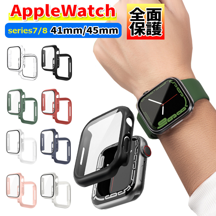 楽天市場】applewatch series8 series7 ケース Apple Watch 保護カバー