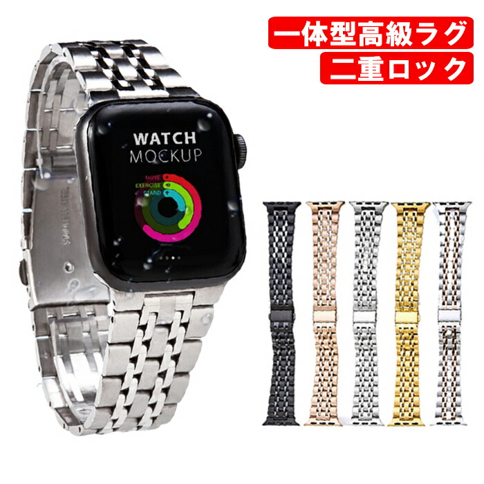 その他 その他 楽天市場】Apple watch 8 7 6 SE 高級バンド おしゃれ apple watch 