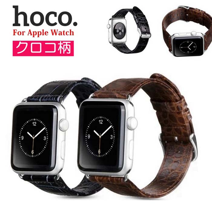 楽天市場 Apple Watch 6 Se バンド レザー おしゃれ Apple Watch バンド レディース Apple Watch 5 バンド レザー Apple Watch 5 44mm バンド アップルウォッチ バンド レディース 44mm 5 4 3 2 1用 細い スリム ベルト 40mm 42mm おしゃれ