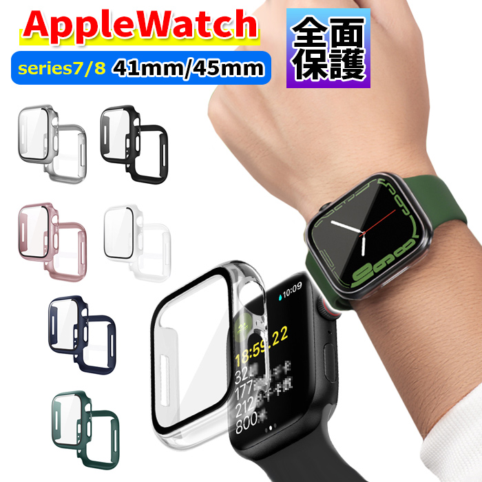 【楽天市場】アップルウォッチ 充電スタンド Apple Watch 充電器 