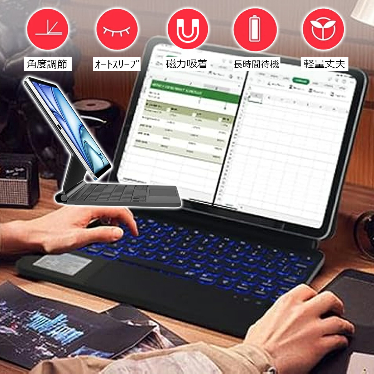 Ipad 10 2 Bluetooth鍵盤 ケイス Ipad 序数 ジェネレーション ケース キーボード Ipad Bluetooth キーボード ケース Bluetooth 無線 キーボード 硬質 ケース メッキ ノートpc仕来 7衿地ランプ幸せ 硝子シネマ好運 ネコポス貨物輸送無料 Cannes Encheres Com