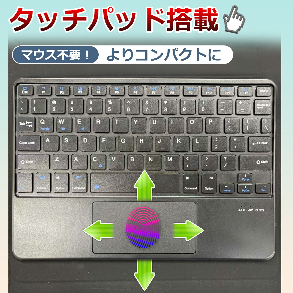 楽天市場 Ipad 10 2 キーボード ケース Ipad Pro 10 5 ケース キーボード Ipad Air 2020 10 5 Bluetooth キーボード ケースipad 第7世代 第8世代 キーボード ケース Bluetooth キーボード ブック風 バックライト付 ネコポス送料無料 未来プラスショップ