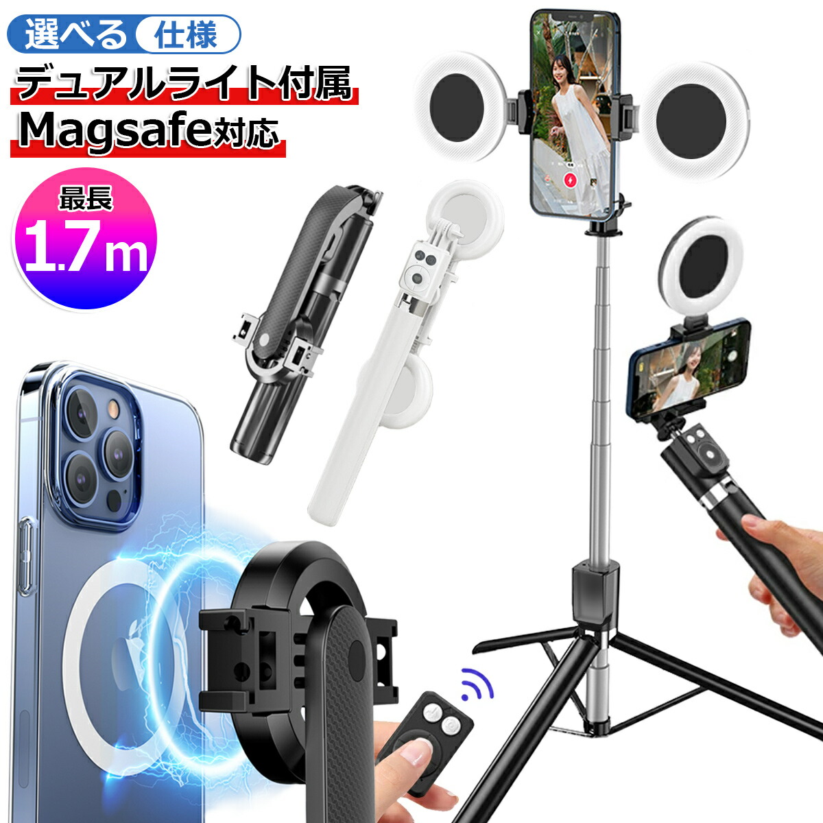 楽天市場】iGimbal スマホ用ジンバルH4 3軸スタビライザー 手持ち