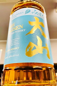 楽天市場】【全品P3倍 2/18限定】鳳 OOTORI 12年 ミズナラ樽仕上げ