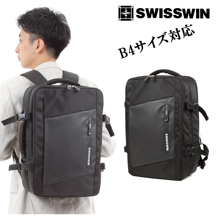 楽天市場 リュック Swisswin スイスウィン バックパック Swisswinリュック リュックサック 大容量 防水 レディース メンズリュック アウトドア 高校生 カジュアル 登山リュック 通学 旅行バッグ ノートpc収納 ビジネス 通勤用 おしゃれ 多機能 ママリュック 父の日