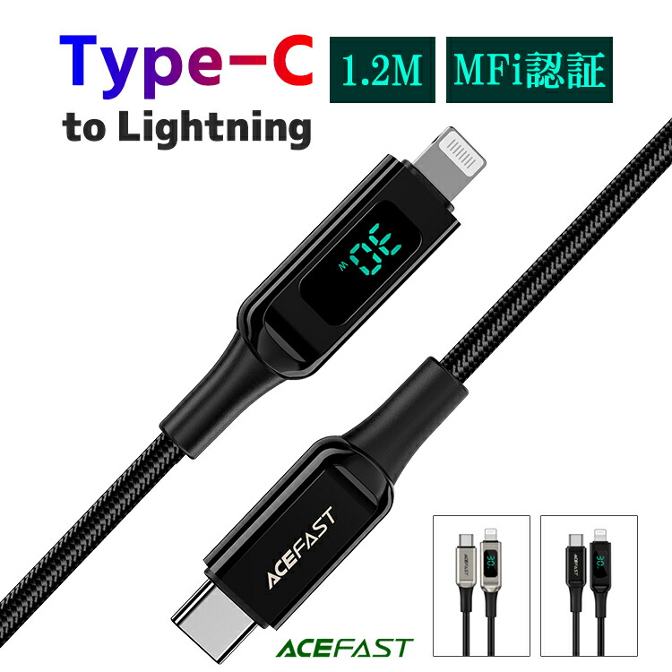 楽天市場】USB Cable ホワイト 1m for iPhone4 4s iPhone3GS iPod iPad3 ipad2 データ転送 iPhone充電器 iPhoneケーブル USBケーブル usb cable iphone充電ケーブル 30Pin : イトー商店 楽天市場】USB Cable ホワイト 1m for iPhone4 4s iPhone3GS iPod iPad3 ipad2 データ転送 iPhone充電器 iPhoneケーブル USBケーブル usb cable iphone充電ケーブル 30Pin : イトー商店