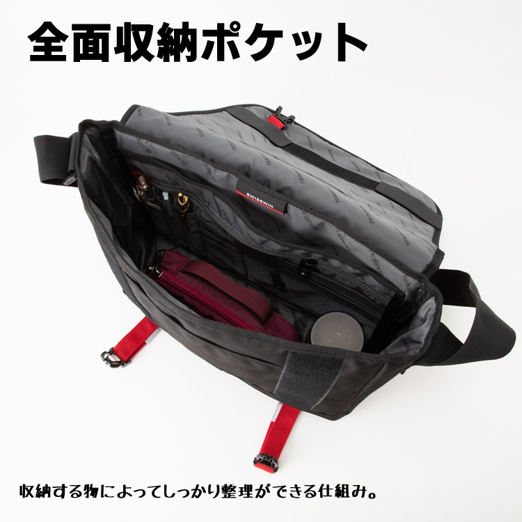 楽天市場 Swisswin スイスウィン ショルダーバッグ 軽量 12l メンズ 斜めがけバッグ メッセージバッグ 鞄 アウトドア Pcバッグ おしゃれ 通勤 防水 通学 シンプル ななめ掛け ブラック Swe3011 イトー商店