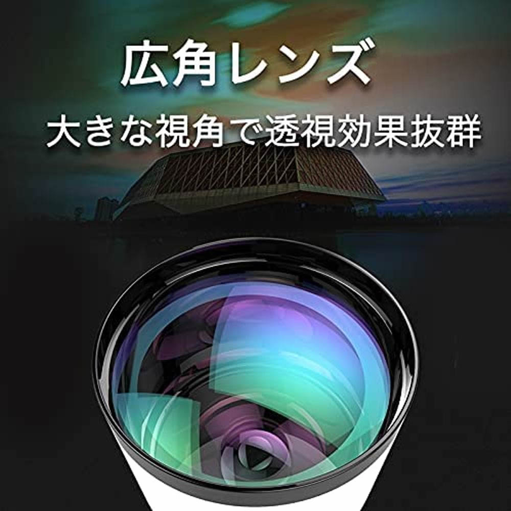 市場 スマートフォン用望遠 スマホ用望遠レンズ Pk 16x35 スマホ 三脚付き 望遠レンズ カメラレンズ スマホカメラ 広角レンズ 9点セット 35倍