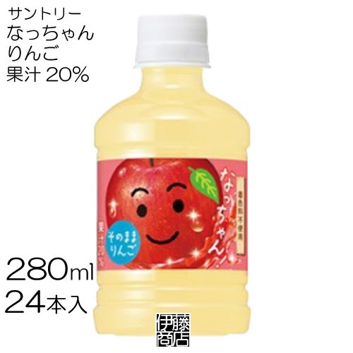 【希少】戦前 壽屋(現サントリー)のリンゴジュース 「コーリン」 宣伝ポスター 希少】戦前 壽屋(現サントリー)のリンゴジュース 「コーリン