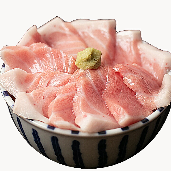 市場 特選 取り寄せ 国産 マグロ漬け まぐろ丼 海鮮丼 大トロ丼 マグロ マグロ丼 刺し身 クロマグロ 鮪 刺身 大トロ まぐろ 本マグロ 本まぐろ