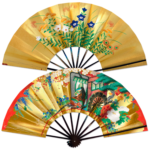Kyoto Gold Sensu Japanese Folding Fan Reversible Mai Ogi ox-drawn coach  Flower