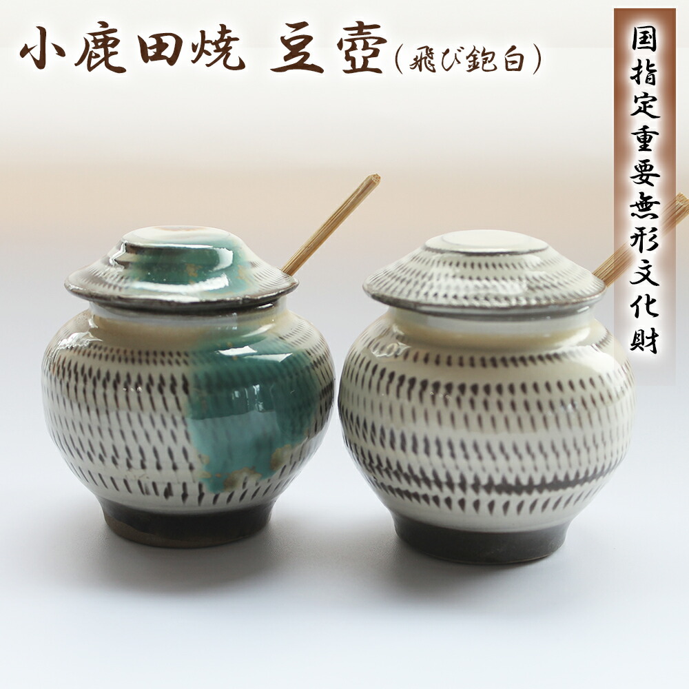 小鹿田焼　陶器皿 5枚セット 楽天市場】小鹿田焼 5寸皿（平皿）飛び鉋 刷毛目 節目 おんた