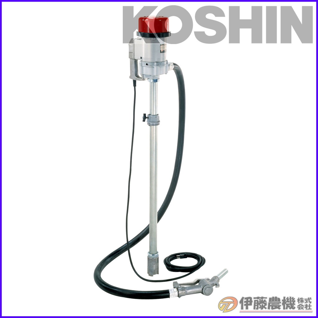 工進 電動ドラムポンプ フィルポンプ AC-100V FR-200 【KOSHIN/電動ドラムポンプ（工業用）/代引不可】 80,850円