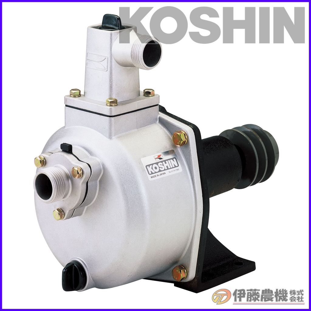 工進 単体ポンプ パブールポンプ 口径２５ミリ SU-25V 【KOSHIN/清水用単体ポンプ/代引不可】