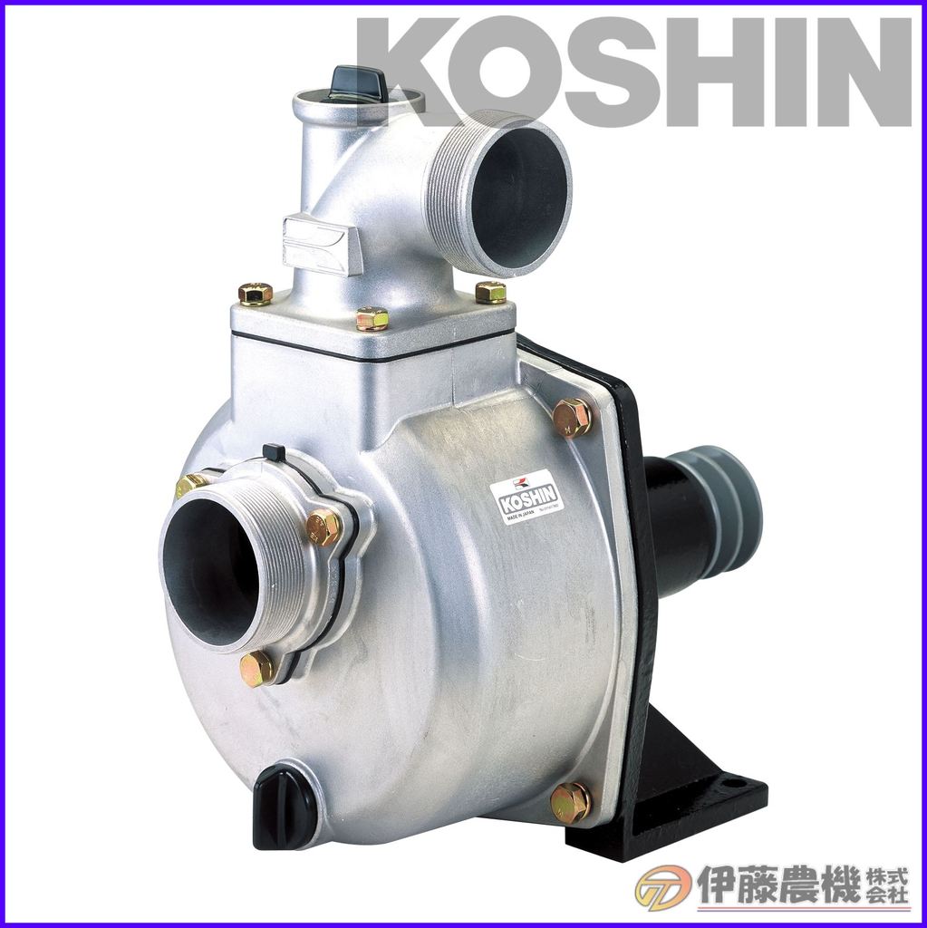 工進 単体ポンプ パブールポンプ 口径８０ミリ SU-80V 【KOSHIN/清水用単体ポンプ/代引不可】