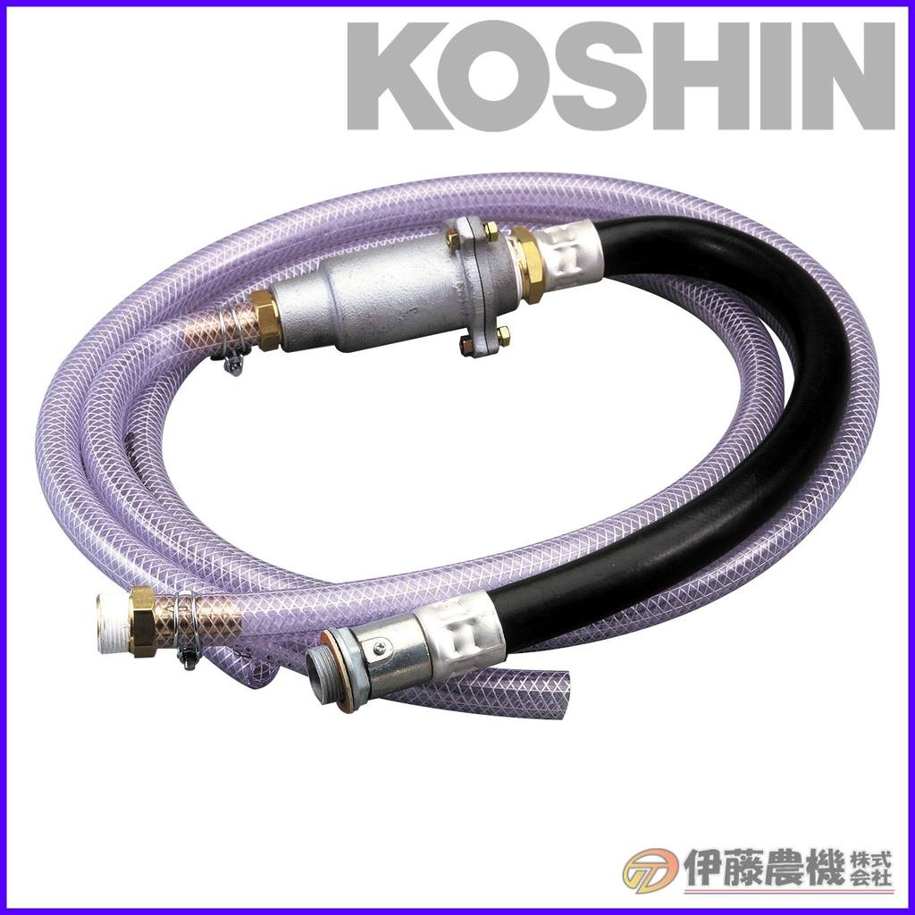 工進 チェンジマスター GM用M型ホースセット M型ホースセット 【KOSHIN/油用モーターポンプ/代引不可】
