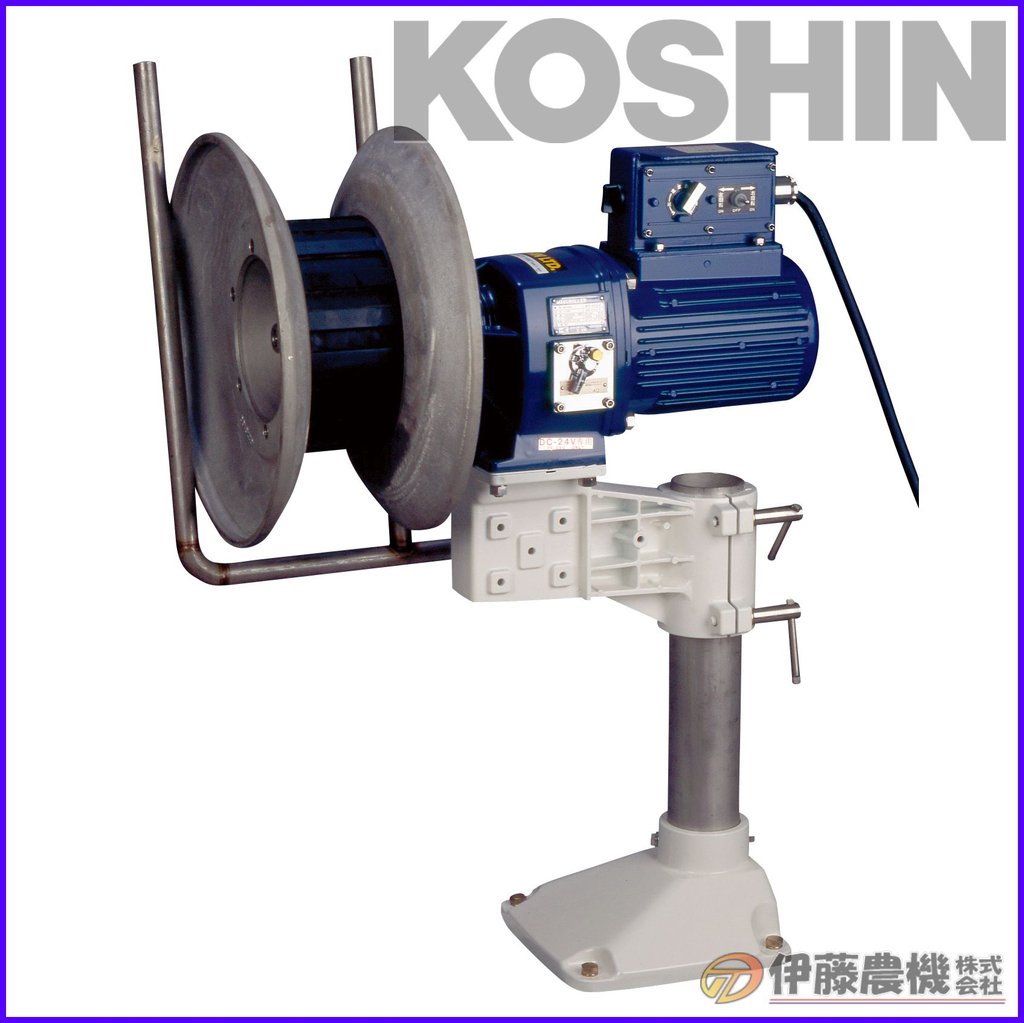 koshin-4971770270275.jpg
