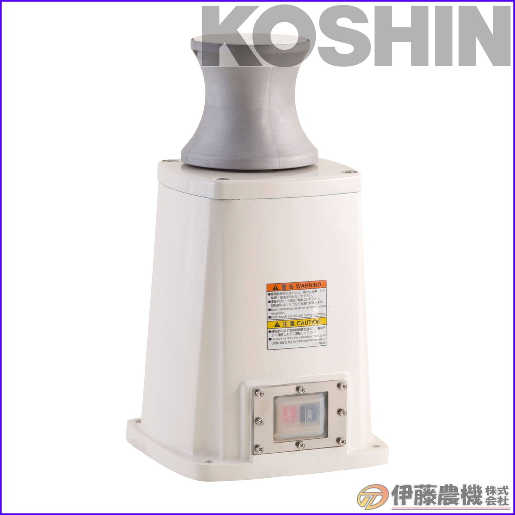工進 船舶用ウインチ ミニカール 200W RES-2012H 【KOSHIN/ウインチ/代引不可】|イトウノウキ