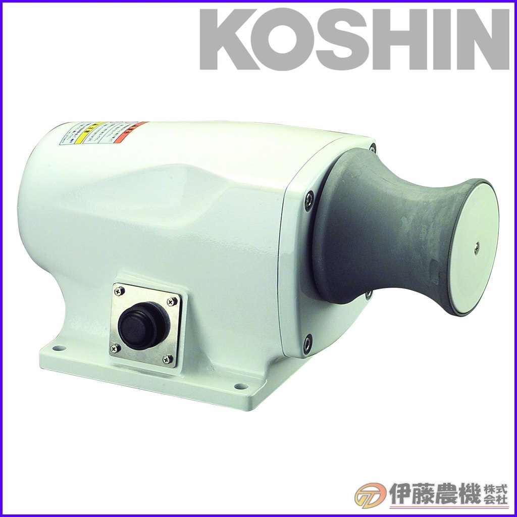 工進 船舶用ウインチ ミニカール ２００Ｗ RN-2012H 【KOSHIN/ウインチ/代引不可】