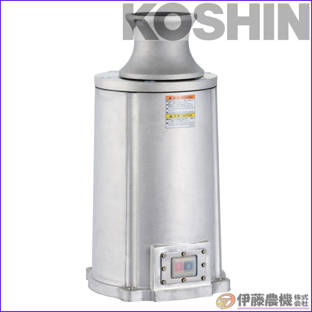 工進 船舶用ウインチ イカール 750W RENS-7524 【KOSHIN/ウインチ/代引不可】|イトウノウキ